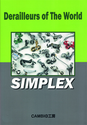 Derailleurs of the World - Katalog klassischer Kettenschaltungen von Simplex